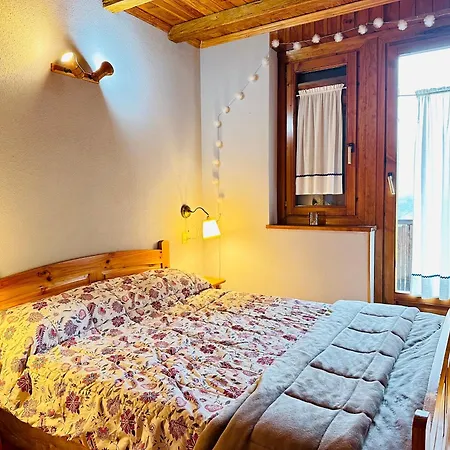 Aiguals Apartamento *
